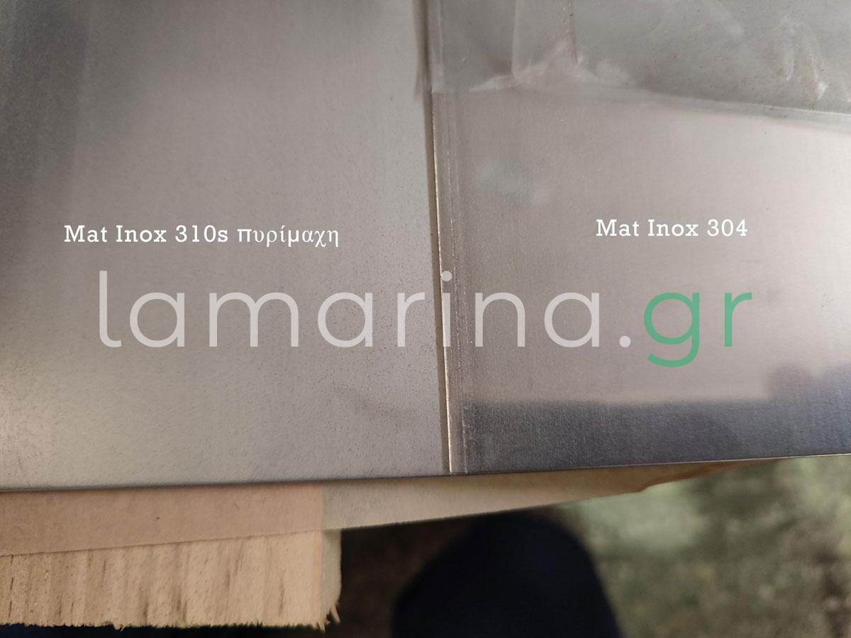 Ανοξείδωτη - Λαμαρίνες όλων των ειδών | Εμπόριο - κοπή | Δουβαράς