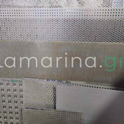 Διάτρητες ρετάλια