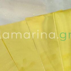 Λωρίδες ορείχαλκου